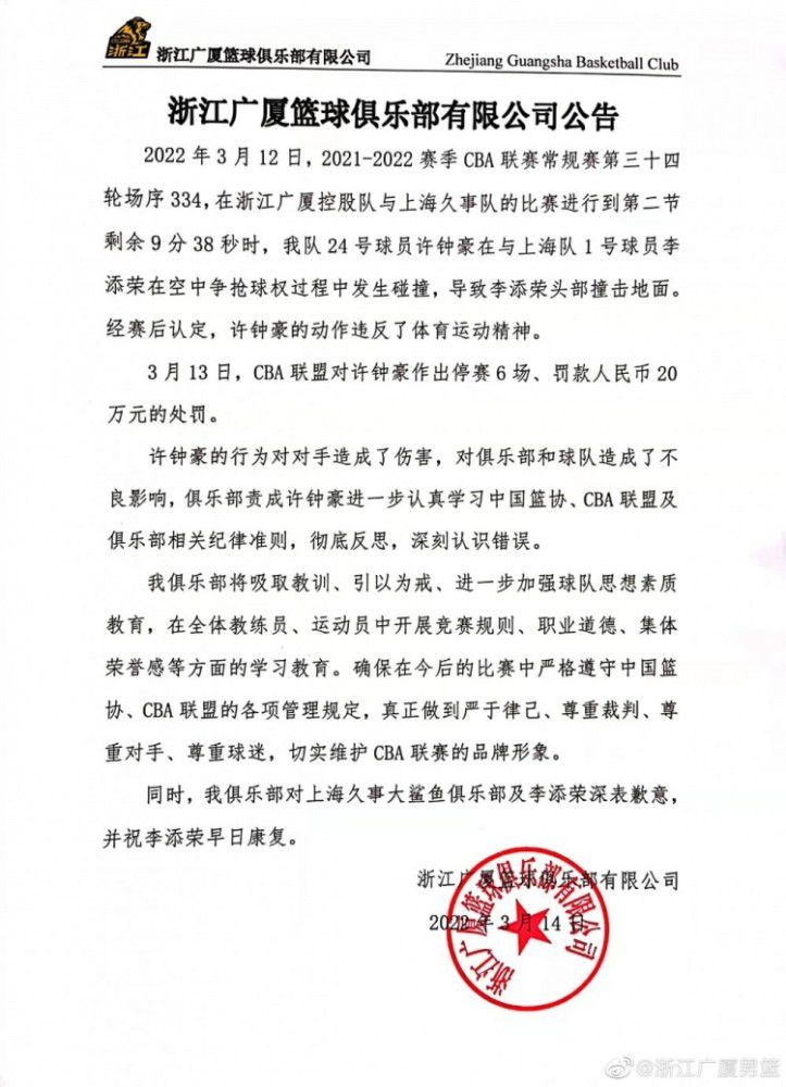 明日独行侠战勇士东契奇出战成疑欧文缺席11场后升级小概率复出明日上午9点30分，独行侠将客场挑战勇士。